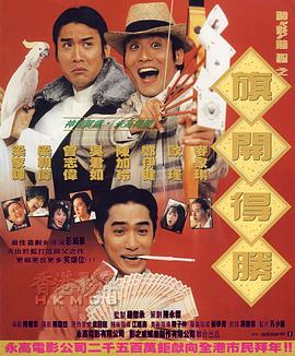 久久99热精品免费观看欧美